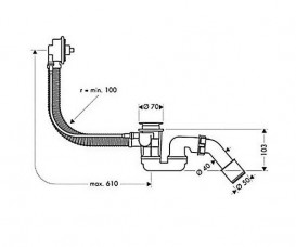 Hansgrohe Flexaplus Сифон для ванны 58140180