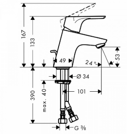 Смеситель для раковины однорычажный Hansgrohe коллекция Focus E2 хром 31738000
