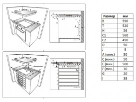 Индукционная варочная поверхность Vestel  стеклокерамика черный AOB-6420