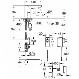 Інфрачервоний кран для раковини Grohe Euroeco Cosmopolitan E без змішування хром 36409000