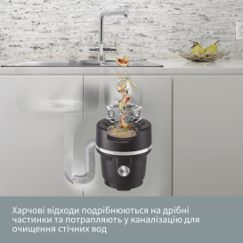 Измельчитель пищевых отходов In-Sink-Erator 1425 об/мин 0.75 л.с. Model Evolution 150