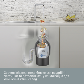 Подрібнювач харчових відходів In-Sink-Erator 1425 об/хв 0.75 к.с. Model 75-2