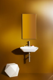 Керамічний полігедрон Ikos Laufen Home Collection білий H8777710000001