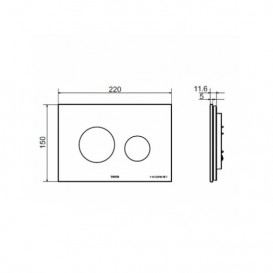 Кнопка смыва для подвесных унитазов TOTO Neorest Luvinist белый E00005T