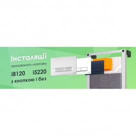 Кнопка змиву для унітазу Imprese Pani механічна подвійний змив пластик чорний i9040ВOLIpure