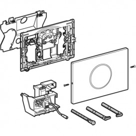 Кнопка смыва Geberit Sigma 10 питание от сети двойной смыв пластик хром глянцевый 115.907.KH.6