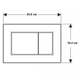 Кнопка смыва Geberit Sigma01 Square двойной смыв пластик хром глянцевый 115.660.21.1