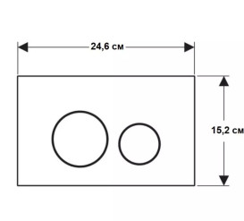 Кнопка смыва Geberit Sigma40 Round двойной смыв стекло лава 115.628.JK.1
