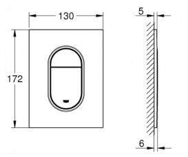 Кнопка смыва Grohe Arena Cosmopolitan S никель глянец 37624BE0