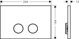Кнопка змиву Hansgrohe Axor для Geberit Sigma подвійний змив метал матовий нікель 42530820