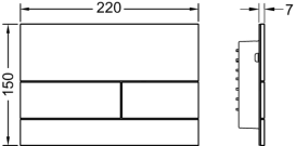 Кнопка смыва TECE TECEsquare II для системы двойного смыва стекло матовый черный 9240825