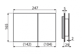 Кнопка управління AlcaPlast Flat Air Alunox матовий AIR