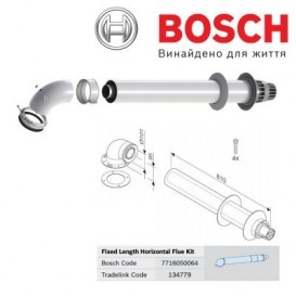 Коаксіальний горизонтальний комплект Bosch AZ 389 Ø60 / 100 мм 7716050064