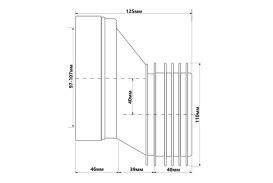 Колено для унитаза McAlpine 40 мм с уплотнителем L-125 мм полипропилен белый HC38