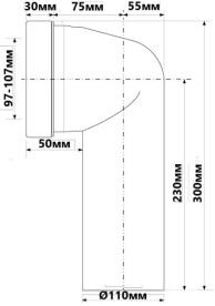 Колено для унитаза McAlpine 90° полипропилен белый HC40E