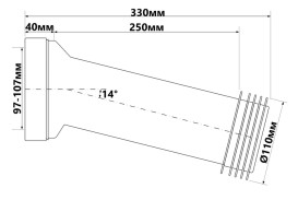 Колено для унитаза McAlpine под углом 14° с уплотнителем полипропилен белый WC-CON7