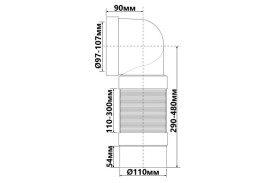 Колено для унитаза McAlpine под углом 90° растяжная труба L-265-540 мм полипропилен белый WC-CON9F
