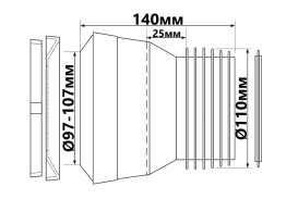 Колено для унитазов McAlpine эластичное прямое с уплотнителем полипропилен белый MAC1-EXS