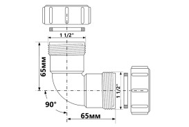 Коліно McAlpine 90° із гайками 40х40 мм поліпропілен білий 40A-WH