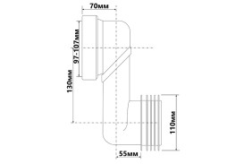Колено-подключение для унитаза McAlpine со смещенным центром 130 мм с уплотнителем полипропилен белый WCLO-13