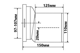 Колено-подключение к унитазу McAlpine Эконом L-150 мм полипропилен белый WCE-CON4