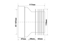 Колено-подключение к унитазу McAlpine L-117 мм с уплотнителем полипропилен белый WC-CON1