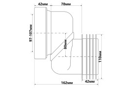 Коліно-підключення до унітазу McAlpine зі зміщенням 80 мм без ущільнювача поліпропілен білий WCLO-8