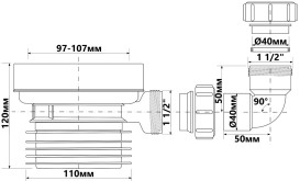 Коліно-підключення до унітазу McAlpine коротке 120 мм із відведенням 40 мм поліпропілен білий WC-CON1D
