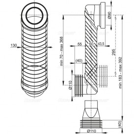 Колено стока для унитаза AlcaPlast 90/110 Slim MS906