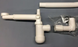 Компактний сифон для раковини Roca із гнучким випуском пластик AU0014100R
