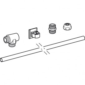 Комплект для подвода воды к смывным бачкам наружного монтажа для крышек-биде Geberit AquaClean Tuma 147.034.00.1