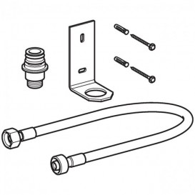 Комплект Geberit HyTronic для настінного монтажу генераторного блоку 116.451.00.1