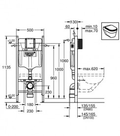 Комплект инсталляции Grohe Rapid SL 2 в 1 50х113,5 см сталь UA388400WG