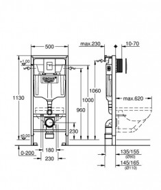 Комплект инсталляции Grohe Rapid SL c унитазом с сиденьем и клавишей Skate Cosmopolitan 39206CB0