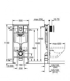 Комплект инсталляции Grohe Solido Even с клавишей смыва черный матовый 388112430