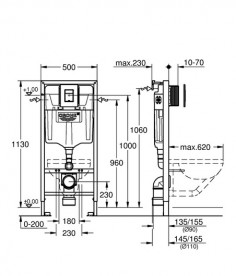 Комплект инсталляции Grohe Solido Even с клавишей смыва хром 39930000