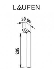 Комплект регульованих ніжок для тумби під раковину Laufen Base 29,5 см анодований алюміній H4029921100001