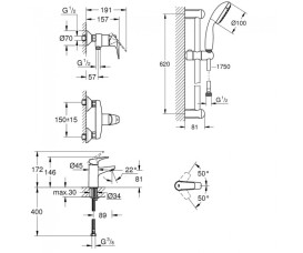 Комплект змішувачів для ванної Grohe BauFlow 3 в 1 з душовим набором хром UA121630S1