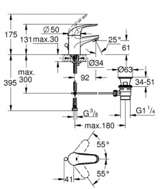 Комплект змішувачів для ванної Grohe Euroeco 3 в 1 з душовим набором хром 123226S