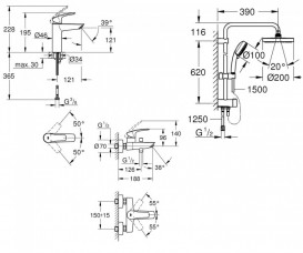 Комплект змішувачів для ванної Grohe Eurosmart New 3 в 1 з душовою системою хром UA123246R0