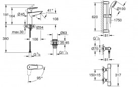 Комплект змішувачів для ванної Grohe QuickFix Precision Flow 3 в 1 з душовим набором хром UA202503TE