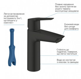 Комплект змішувачів для ванної Grohe QuickFix Start 3 в 1 з душовим набором UA303304TM