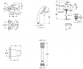 Комплект змішувачів для ванної Grohe QuickFix Start 3 в 1 із душовим набором чорний матовий UA303301SQ
