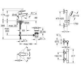 Комплект смесителей для ванной Grohe QuickFix Precision Flow 3 в 1 с душевым набором хром UA202503TS