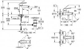 Комплект змішувачів для ванної Grohe QuickFix Start 3 в 1 з душовою системою хром UA202305RM