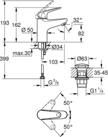 Комплект смесителей для ванной Grohe QuickFix Swift 3 в 1 с душевым набором хром UA202701SQ
