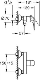 Комплект смесителей для ванной Grohe QuickFix Swift 3 в 1 с душевым набором хром UA202702SQ