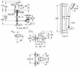 Комплект смесителей для ванной Grohe Start Flow 3 в 1 с душевым набором хром UA127130S0