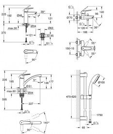 Комплект смесителей для ванной и кухни Grohe QuickFix Start 4 в 1 с душевым набором хром UA202301KE