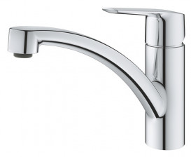 Комплект смесителей для ванной и кухни Grohe QuickFix Start 4 в 1 с душевым набором хром UA202301KE